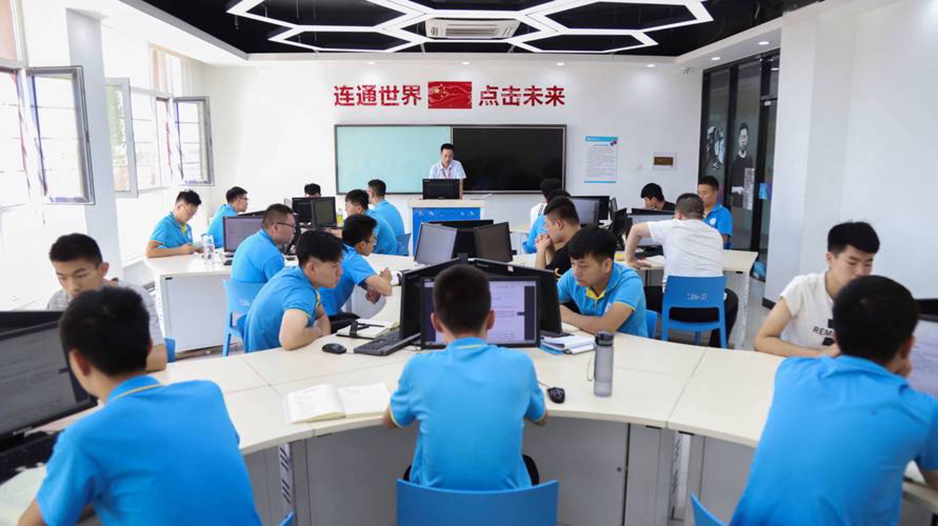 江南网盟网络